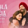 पहला तू, दूजा तू Pehla Tu Duja Tu Lyrics In Hindi - Vishal Mishra | Son of Sardaar 2(2025)
