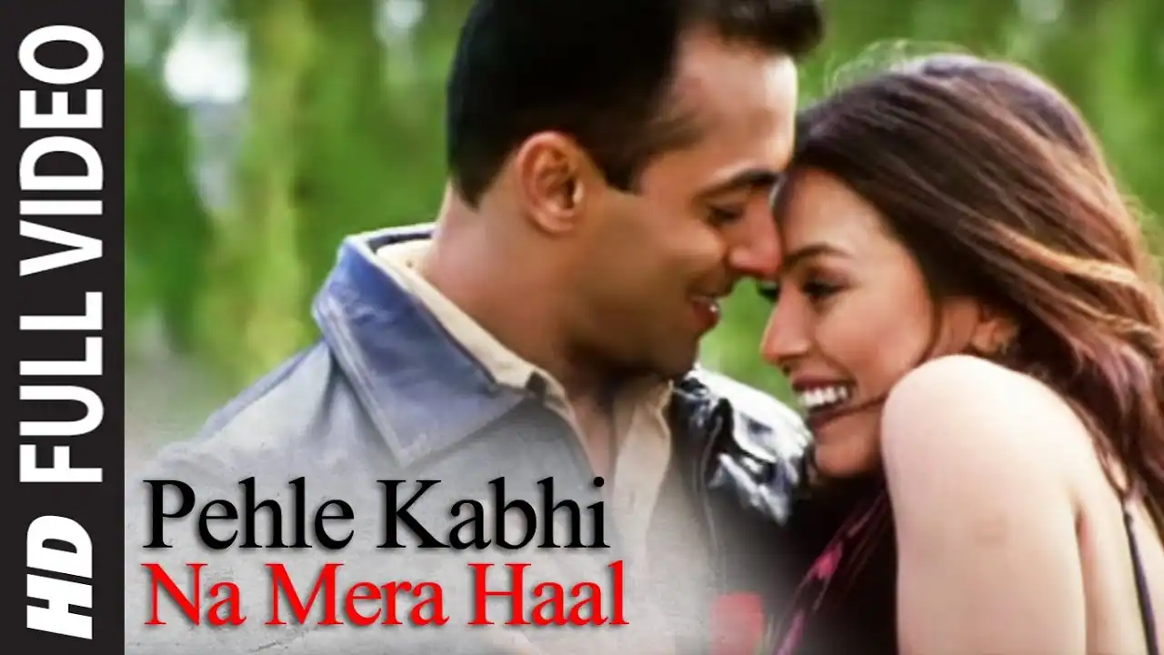 पहले कभी ना मेरा हाल Pehle Kabhi Na Mera Haal Lyrics | कुछ तो होने लगा - Kuchh To Hone Laga Lyrics - Baghban