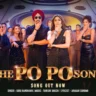 द पो पो सोंग The Po Po Song Lyrics – Son Of Sardaar 2 (Guru Randhawa)