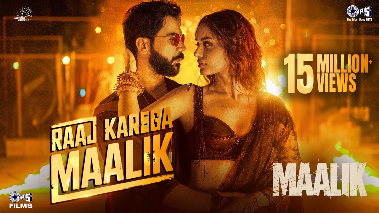 राज करेगा मालिक Raaj Karega Maalik Lyrics in Hindi – Maalik(2025)