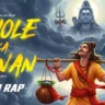 भोले का सावन Bhole Ka Sawan Lyrics In Hindi - Narci, Divya Kumar