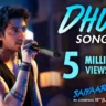 धुन Dhun Lyrics in Hindi – Saiyaara (Arijit Singh)