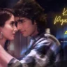 कितनी प्यारी सी Kitni Pyaari Si Lyrics in Hindi – Andaaz 2