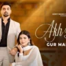 अँख लाल Akh Lal Lyrics in Hindi – Gur marahar