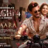 गुजारा Guzaara Lyrics in Hindi – Baaghi 4