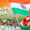 आई लव माय इंडिया I Love My India Lyrics in Hindi – Heer Express