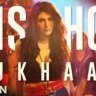इश्क़ बुख़ार Ishq Bukhaar Lyrics in Hindi – Tehran