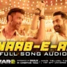 जनाब-ए-आली Janaab-e-Aali Lyrics in Hindi – War 2(2025)