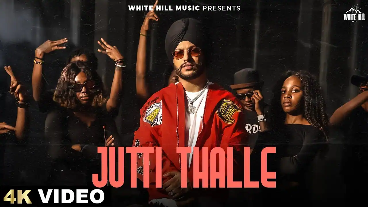 जुत्ती थले JUTTI THALLE LYRICS - Gurnoor Sokhi | Jutti Thalle