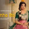 ओ कान्हा रे O Kanha Re Lyrics - Shreya Ghoshal