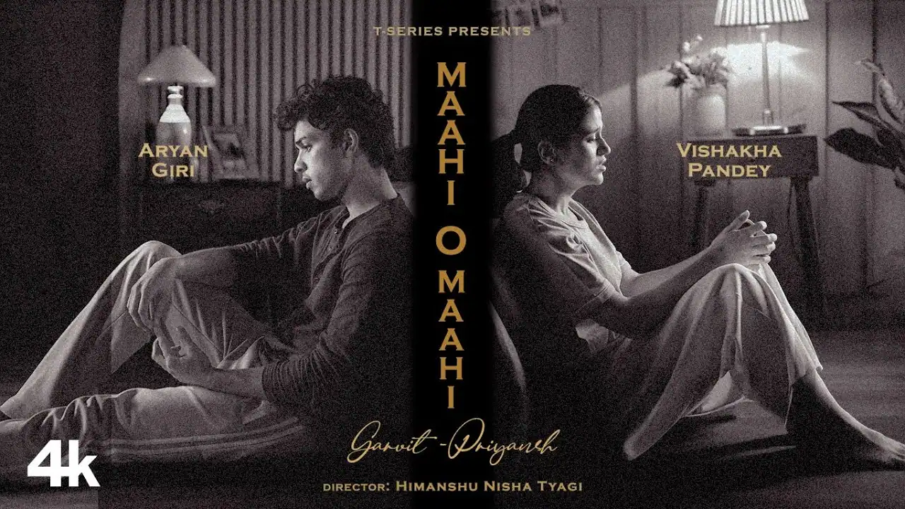 माही ओ माही Maahi O Maahi Lyrics in Hindi – Garvit Soni, Priyansh Srivastava