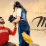 मोह Moh Lyrics In Hindi - Prabh Gill | MOH