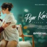 प्यार करता हूं Pyar Karta Hun Lyrics in Hindi – Yasser Desai