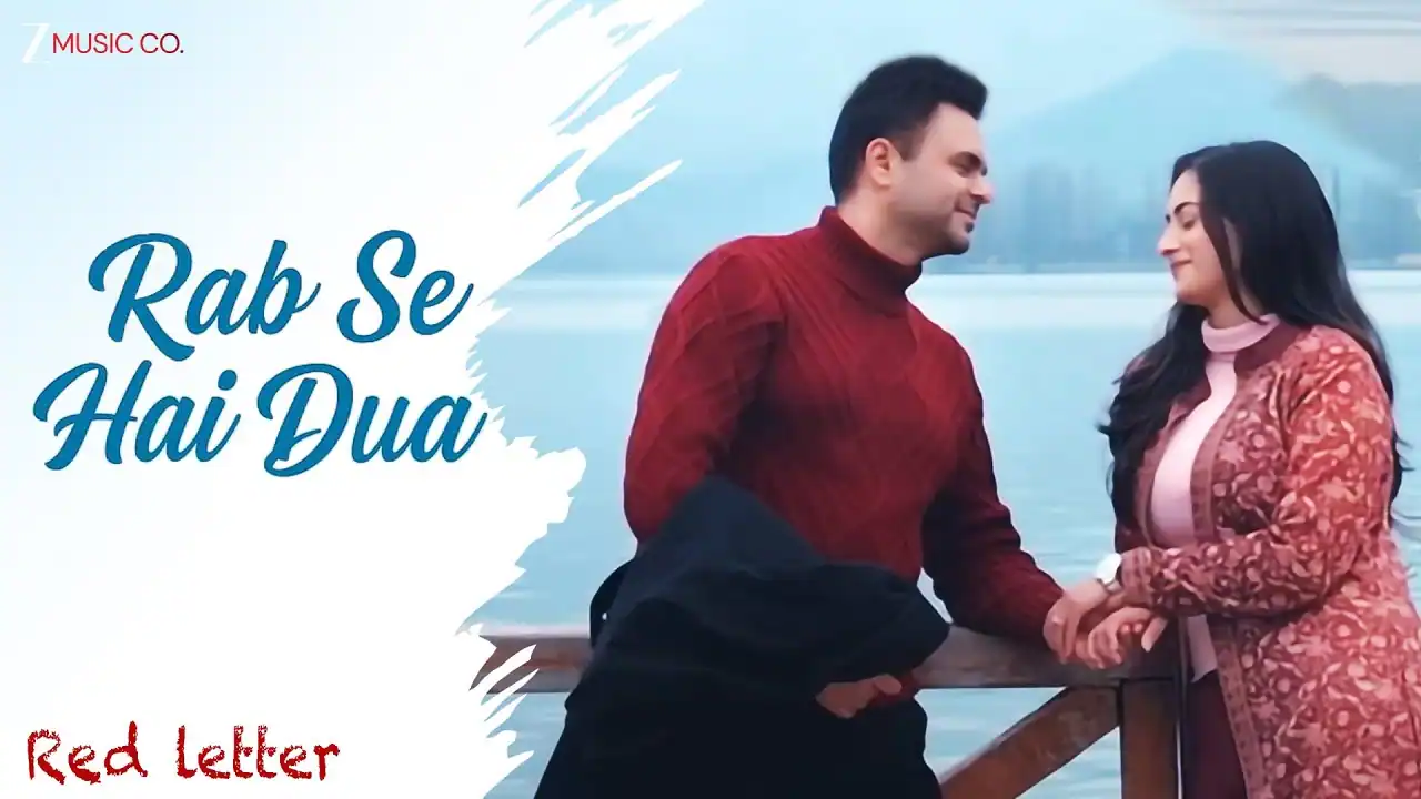 रब से है दुआ Rab Se Hai Dua Lyrics In Hindi - Javed Ali | Rab Se Hai Dua