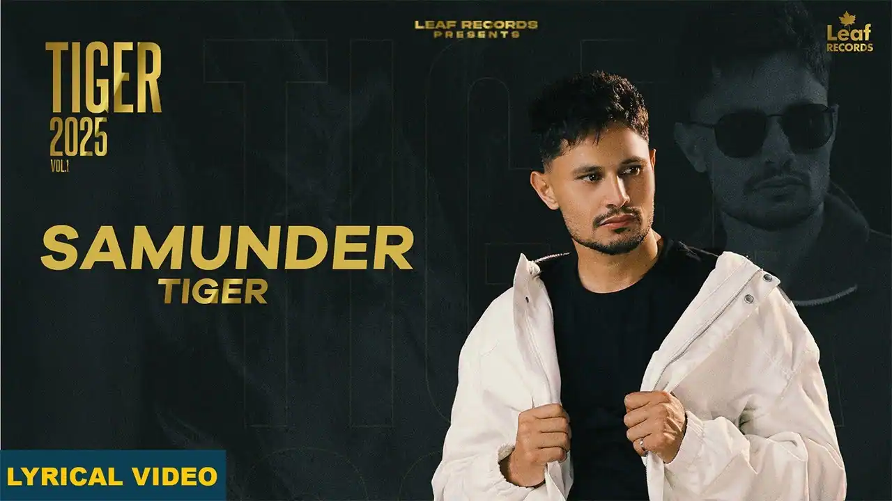 समुंदर Samunder Lyrics in Hindi – Tiger