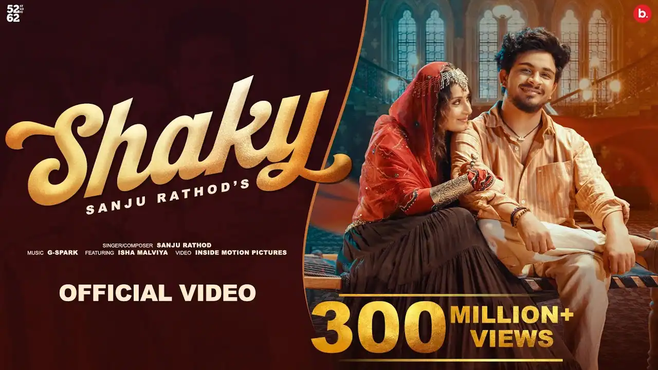 एक नम्बर, तुझी कमर Shaky Lyrics in Hindi – Sanju Rathod