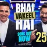 भाई वकील है Bhai Vakeel Hai Lyrics in Hindi – Jolly LLB 3