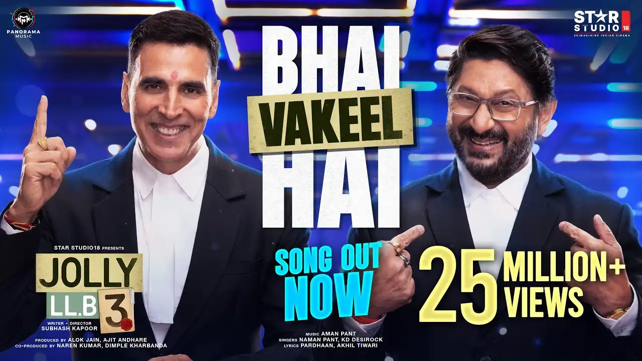 भाई वकील है Bhai Vakeel Hai Lyrics in Hindi – Jolly LLB 3