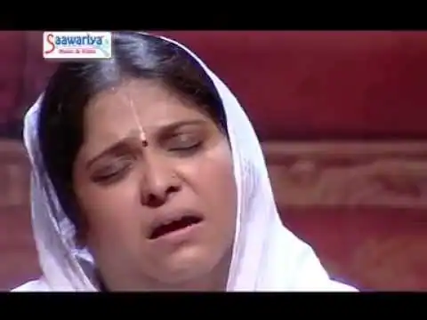मुश्किल है सहन करना ये दर्द जुदाई का Mushkil Hai Sahan karna Ye Dard Judai Ka Lyrics