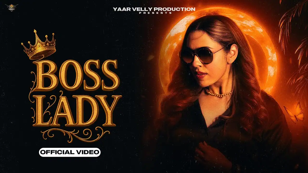 बोस लेडी Boss Lady Lyrics in Hindi – Jenny Johal