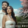 तू दिखाई दे Tu Dikhayi De Lyrics in Hindi – Nakash Aziz