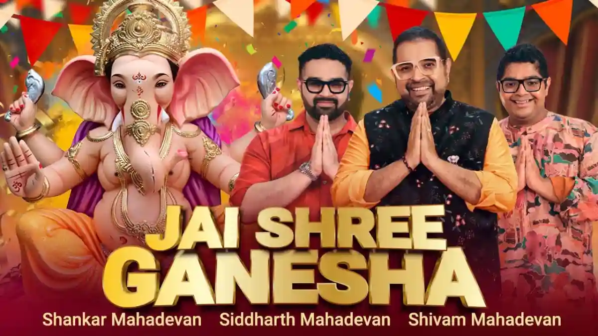 जय श्री गणेशा हे रक्षण करता Jai Shree Ganesha He Rakshan Karata Lyrics - Shankar Mahadevan
