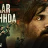 यार बिछड़ा Yaar Bichhda Lyrics in Hindi – Tehranयार बिछड़ा Yaar Bichhda Lyrics in Hindi – Tehran