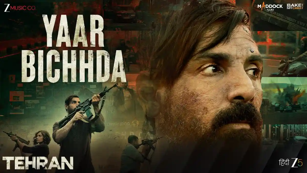 यार बिछड़ा Yaar Bichhda Lyrics in Hindi – Tehranयार बिछड़ा Yaar Bichhda Lyrics in Hindi – Tehran