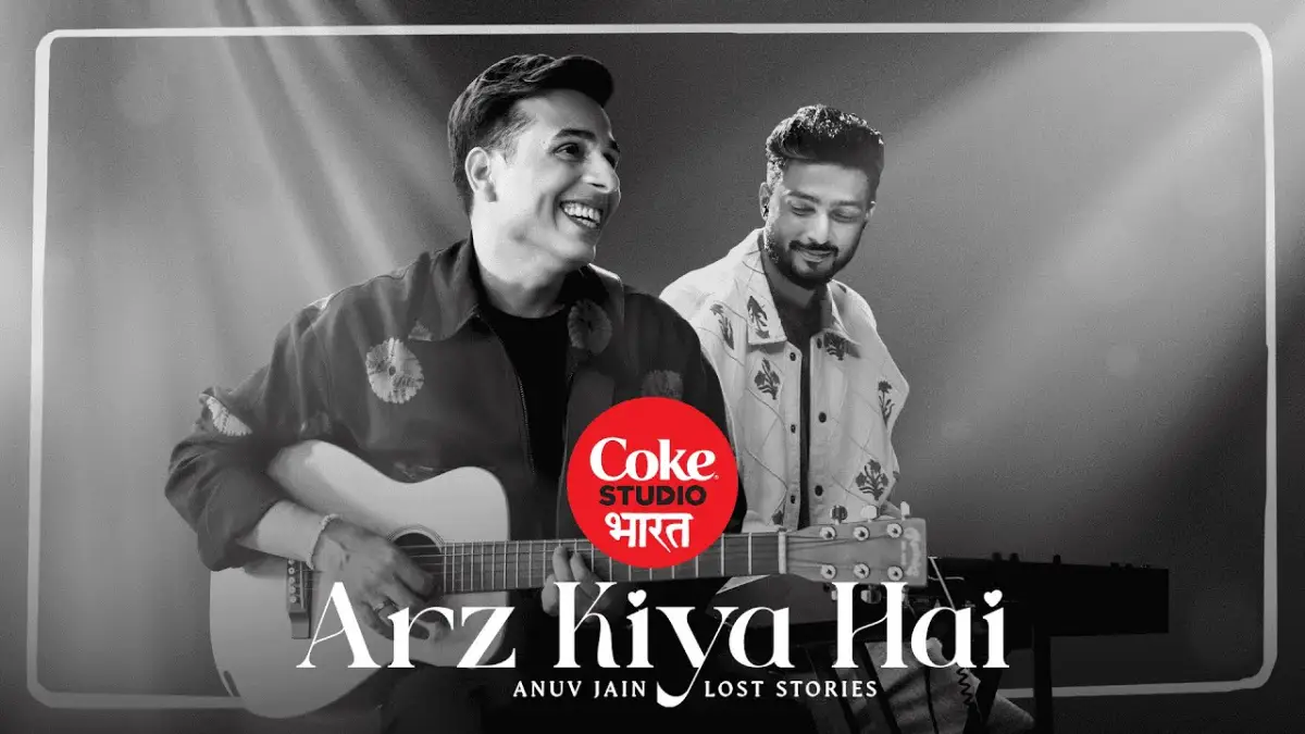 अर्ज़ किया है ARZ KIYA HAI LYRICS - Anuv Jain | Arz Kiya Hai