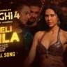 अकेली लैला Akeli Laila Lyrics in Hindi – Baaghi 4(2025)