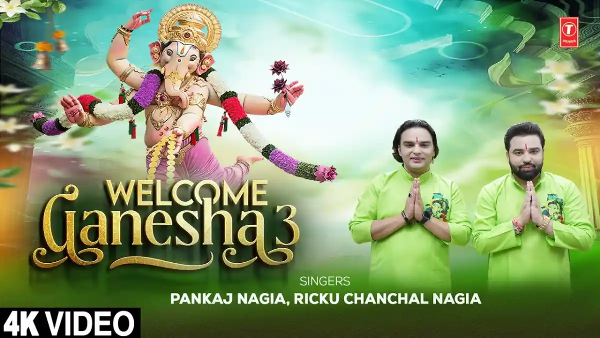 वेलकम गणेशा 3 Welcome Ganesha 3 Lyrics In Hindi- Pankaj Nagia