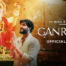 गणराया Ganraya Lyrics - Fukra Insaan