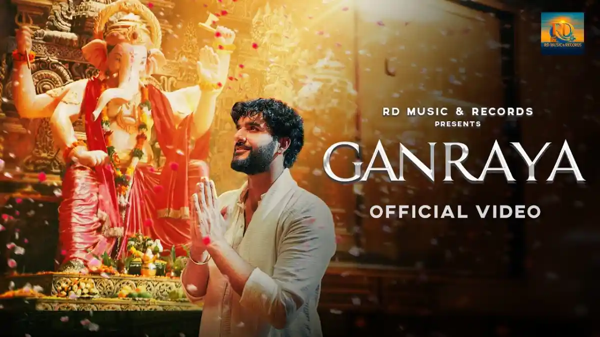 गणराया Ganraya Lyrics - Fukra Insaan