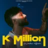 के मिलियन K Million Lyrics In Hindi- Watan Sahi | K Million