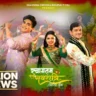 करीं नवदुर्गा के स्वागतम Kari Navdurga Ke Swagatam Lyrics