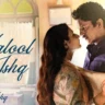 उल जलूल इश्क़ UL JALOOL ISHQ LYRICS - Shilpa Rao, Papon | Gustaakh Ishq(2025)