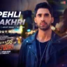 तू पहली तू आखरी Tu Pehli Tu Aakhri Lyrics in Hindi – The Ba***ds Of Bollywood (2025),Arijit Singh