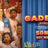 गड़बड़ Gadbad Lyrics in Hindi – Jyoti Nooran