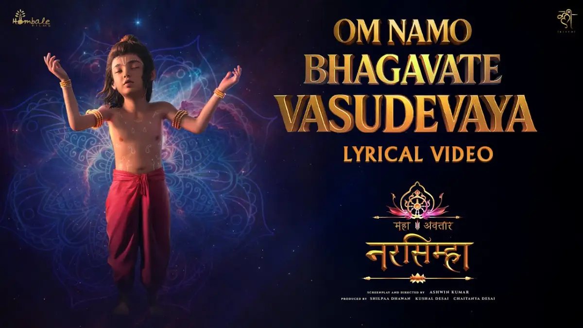 ओम नमो भगवते Om Namo Bhagavate Vasudevaya Lyrics in Hindi – Mahavtar Narsimha