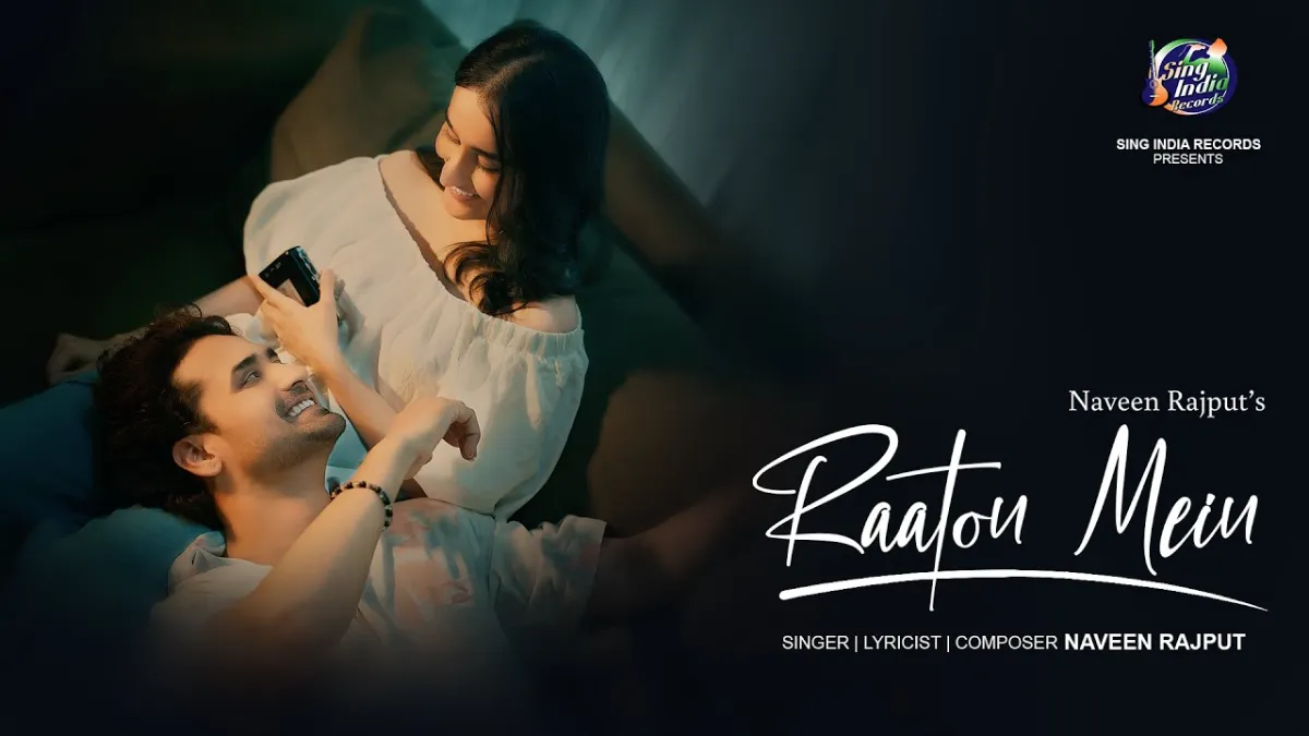 रातों में Raaton Mein Lyrics In Hindi - Raaton Mein