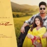 तावीज़ Taweez Lyrics in Hindi – Bannet Dosanjh