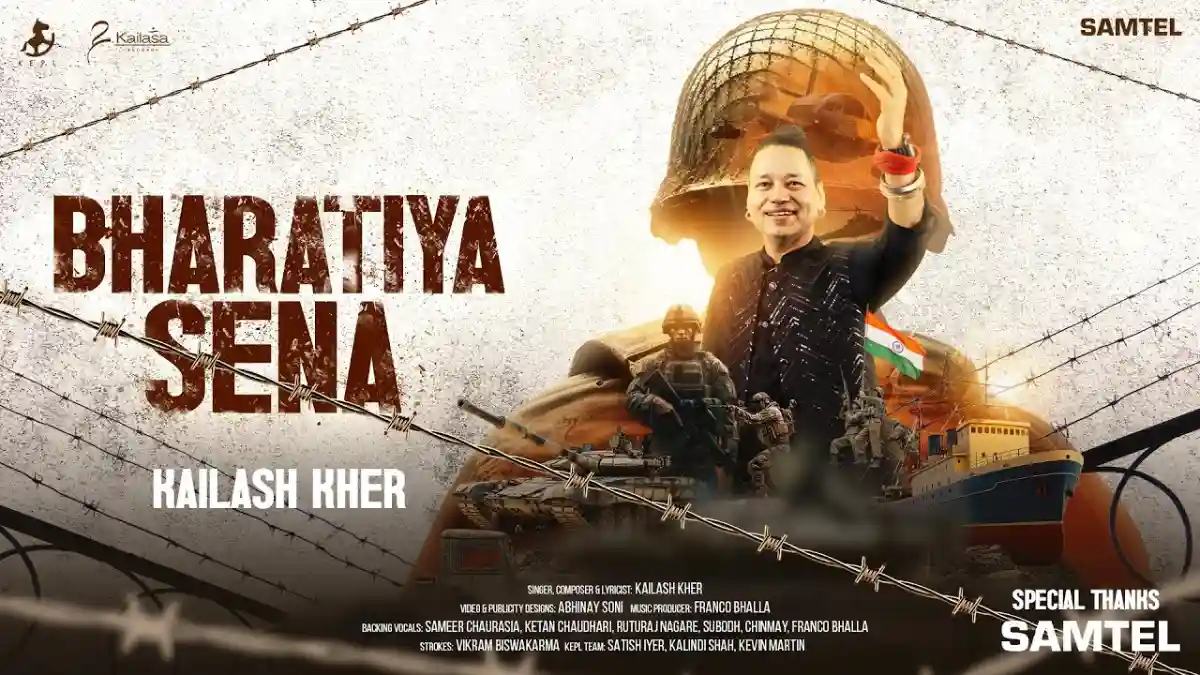 भारतीय सेना Bhaartiya Sena Lyrics In Hindi - Kailash Kher | Bhartiya Sena