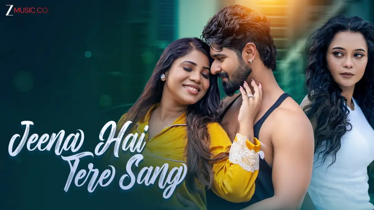 जीना है तेरे संग Jeena Hai Tere Sang lyrics in Hindi – Mohammed Irfan