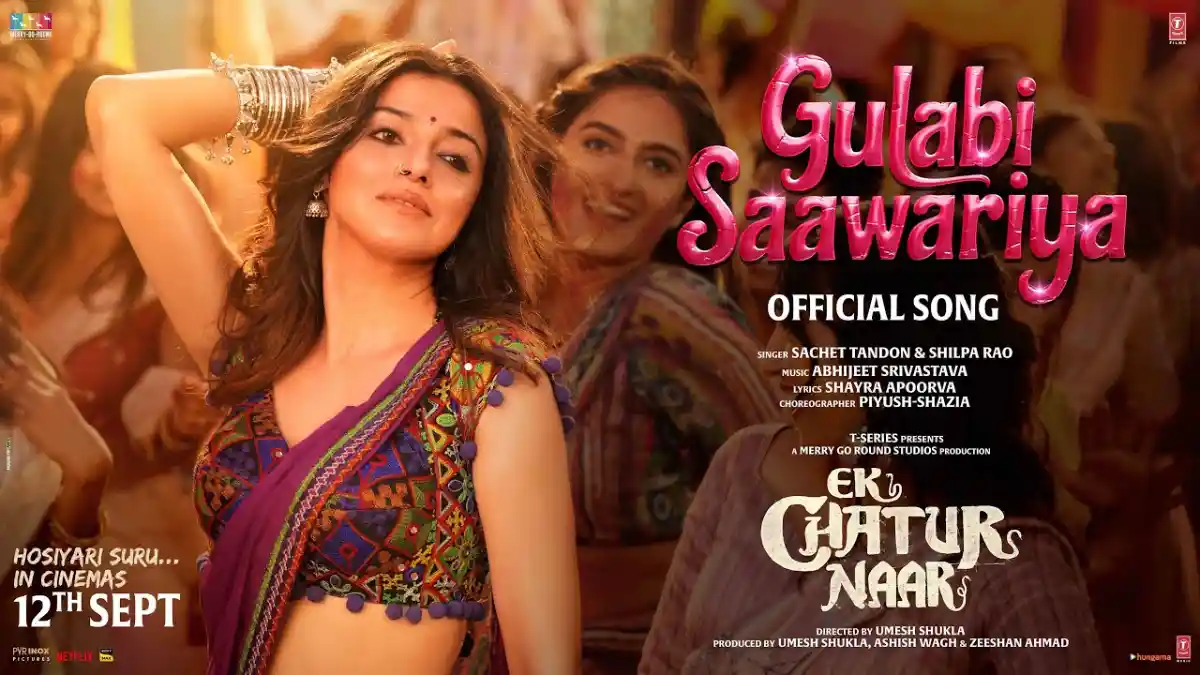 गुलाबी सावरिया Gulabi Saawariya Lyrics in Hindi – Sachet Tandon, Shilpa Rao, Ek Chatur Naar (2025)