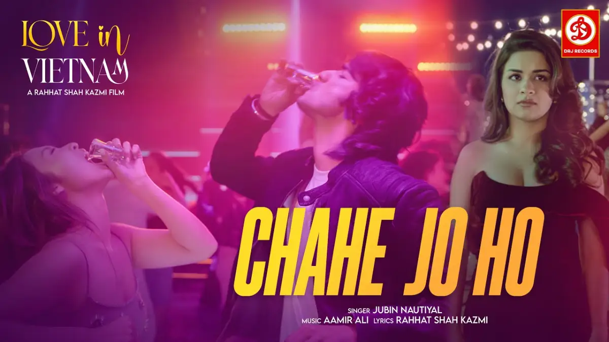 चाहे जो हो Chahe Jo Ho Lyrics In Hindi - Jubin Nautiyal | Chahe Jo Ho