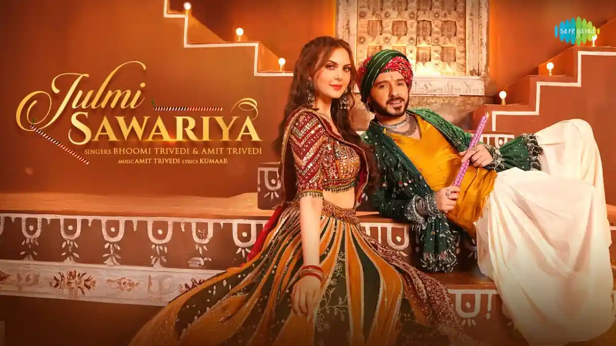 जुल्मी सवारिया Julmi Sawariya Lyrics in Hindi – Amit Trivedi & Bhoomi Trivedi