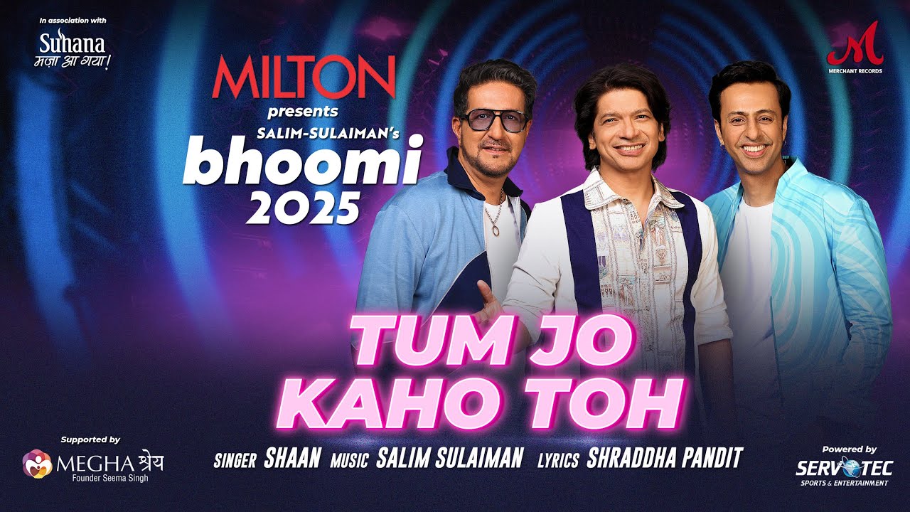 तुम जो कहो तो Tum Jo Kaho Toh Lyrics in Hindi – Bhoomi 2025 (Shaan)