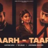 ताड़ ताड़ Taarh Taarh Lyrics In Hindi - Watan Sahi, Jasmeen Akhtar | Taarh Taarh