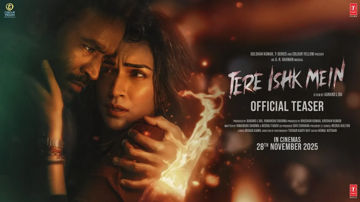 तेरे इश्क़ में Tere Ishk Mein Lyrics in Hindi (Title Song) – Arijit Singh
