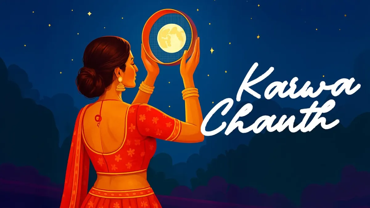 करवा चौथ Karwa Chauth Lyrics in Hindi – Simar Kaur